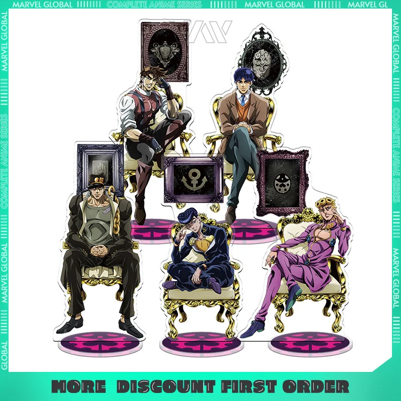 Фигурка персонажа JoJo's Bizarre Adventure, стоящая Джонатан Джостар, аниме, периферийные акриловые подставки, украшения для рабочего стола, подарки для фанатов
Фигурка персонажа JoJo's Bizarre Adventure, стоящая Джонатан Джостар, аниме, периферийные акриловые подставки, украшения для рабочего стола, подарки для фанатов