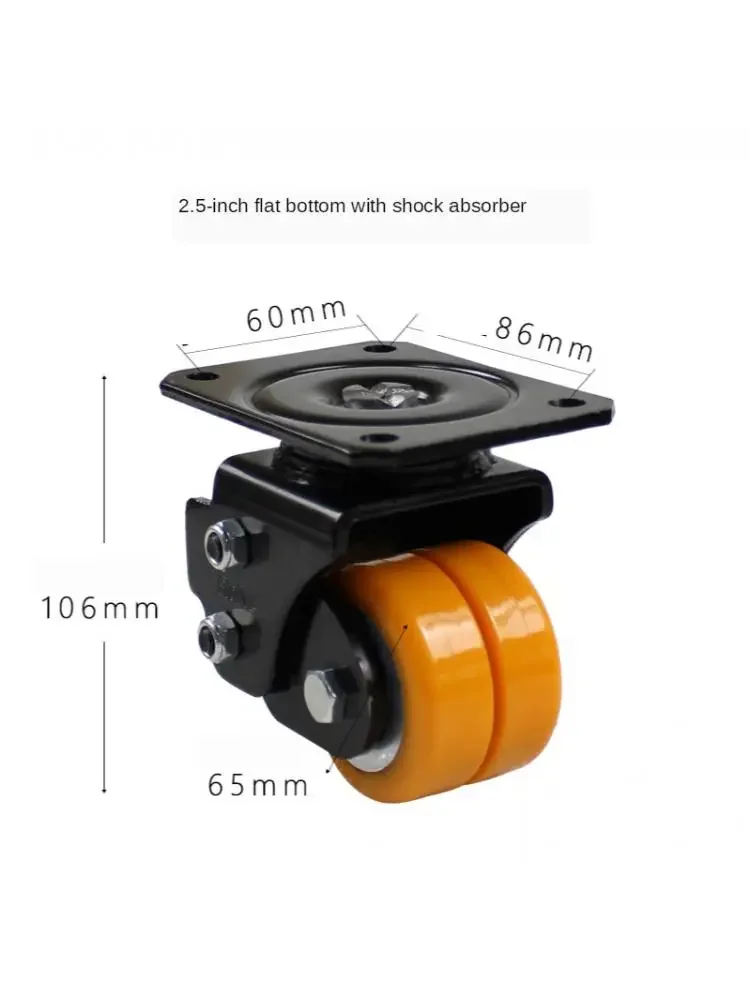 1 Pc 2.5 Inch Silent Caster Spring Damping Agv Universal Wheel Robot Heavy Polyurethane Wheel
1 Pc 2.5 Inch Silent Caster Spring Damping Agv Universal Wheel Robot Heavy Polyurethane Wheel