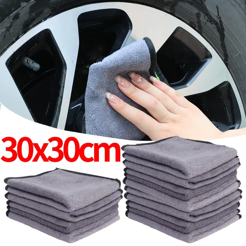 Microfiber Car Cleaning Towels Super Absorbent Thicken Soft Drying Cloth Household Auto Body Washing Towels Double Drying Cloth
Microfiber Car Cleaning Towels Super Absorbent Thicken Soft Drying Cloth Household Auto Body Washing Towels Double Drying Cloth