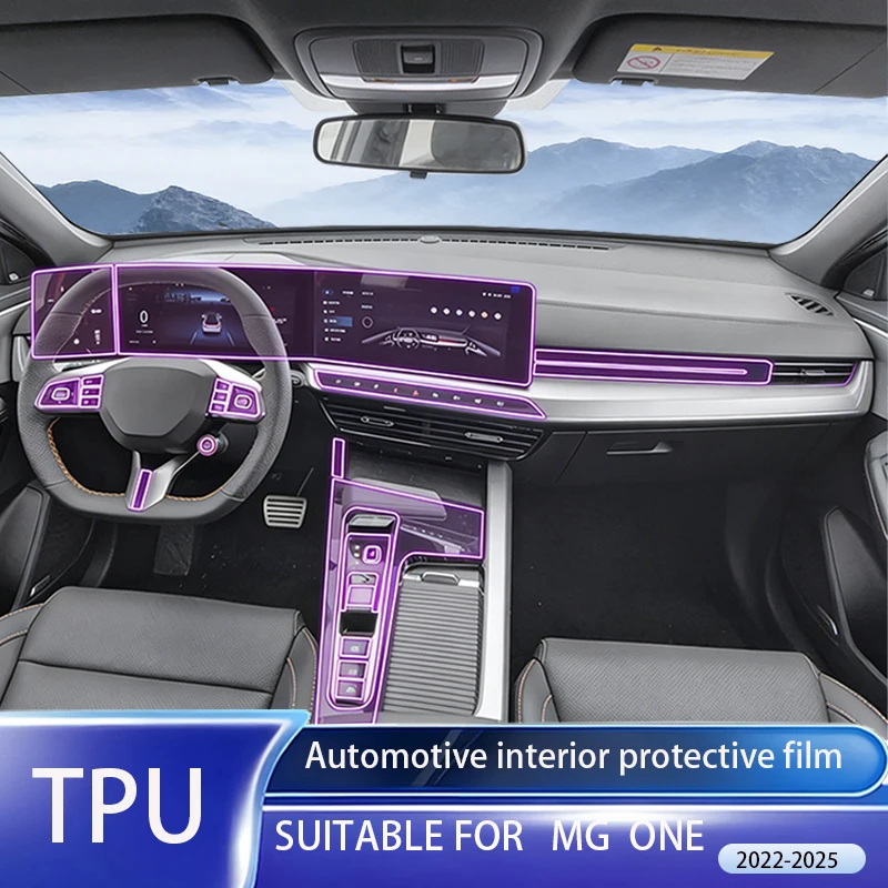 Suitable for MGONE 2022-2025 navigation screen center console protective film, car interior protective film, TPU material scratc
Suitable for MGONE 2022-2025 navigation screen center console protective film, car interior protective film, TPU material scratc