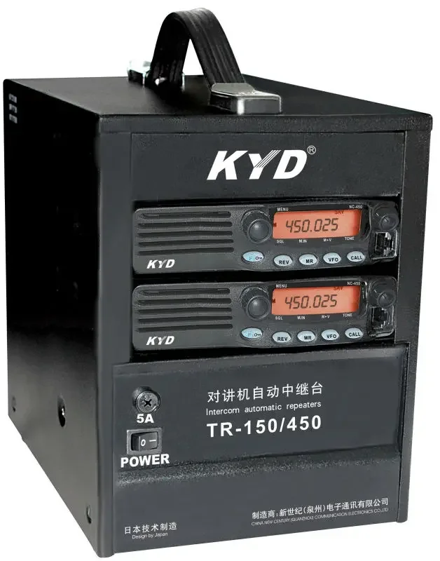 Kydera 200 Mile Walkie Talkie Repeater TR-150/450 Talkie Walkie
Kydera 200 Mile Walkie Talkie Repeater TR-150/450 Talkie Walkie