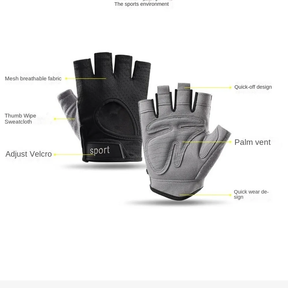 New Breathable Cycling Gloves Shockproof Polyester Gym Gloves Anti-Slip Fitness Training Gloves Sport
New Breathable Cycling Gloves Shockproof Polyester Gym Gloves Anti-Slip Fitness Training Gloves Sport