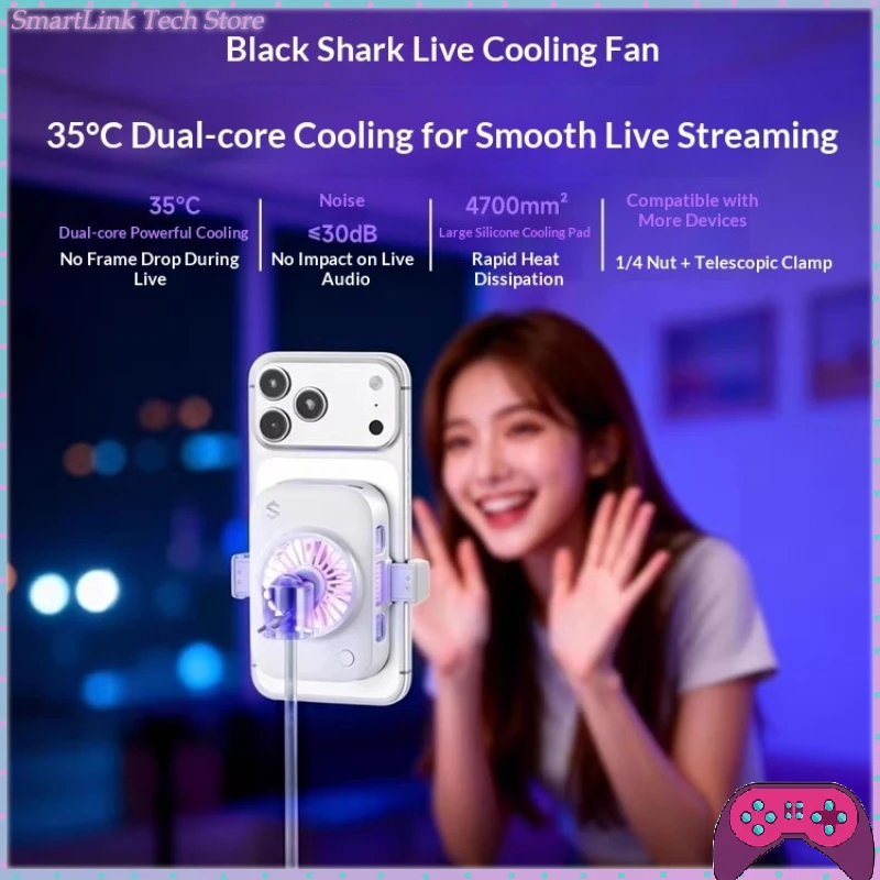 New Black Shark Live Broadcast Cooling Clip Semiconductor Cooling Low Noise Stand for Live Streamers for Android Gifts
New Black Shark Live Broadcast Cooling Clip Semiconductor Cooling Low Noise Stand for Live Streamers for Android Gifts