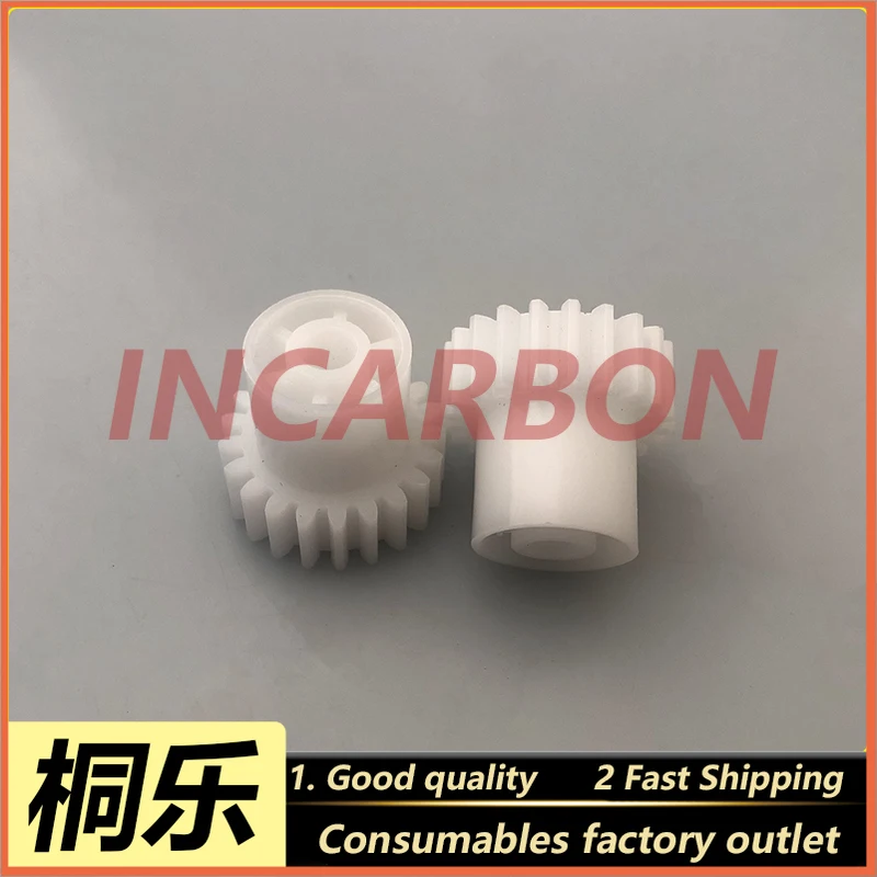 Frontier Fuji Color Expander Parts FUJI 350/370 Drying Half Hole Gear 327F1122103
Frontier Fuji Color Expander Parts FUJI 350/370 Drying Half Hole Gear 327F1122103
