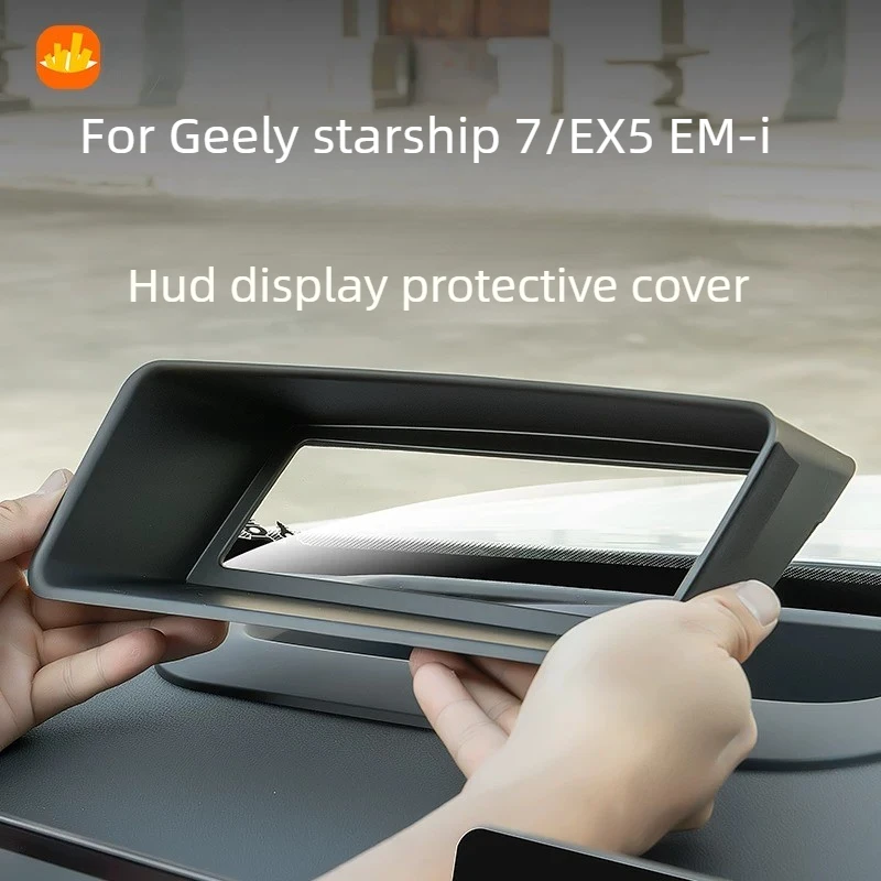 Защитная рамка для проекционного дисплея (HUD) приборной панели Geely Galaxy Starship 7/EX5 EM-i, аксессуары для защиты HUD-дисплея
Защитная рамка для проекционного дисплея (HUD) приборной панели Geely Galaxy Starship 7/EX5 EM-i, аксессуары для защиты HUD-дисплея
