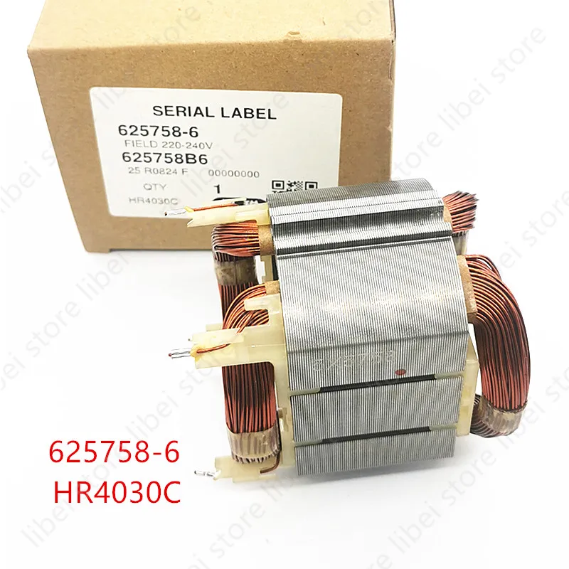Field Stator 625758-6 for Makita HR4001C HR4010C HR4003C HR4013C HR4011C HR4001CX HR4001CX2 HR4001CX1 HR4030C 240V
Field Stator 625758-6 for Makita HR4001C HR4010C HR4003C HR4013C HR4011C HR4001CX HR4001CX2 HR4001CX1 HR4030C 240V