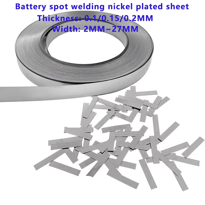 1kg Nickel-plated steel belt lithium battery connecting piece welding piece 18650 spot welding nickel belt
1kg Nickel-plated steel belt lithium battery connecting piece welding piece 18650 spot welding nickel belt