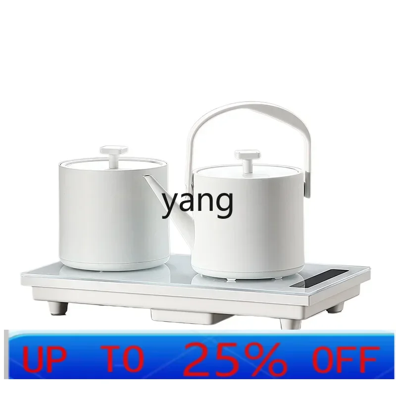 X automatic bottom water electric kettle tea table integrated embedded
X automatic bottom water electric kettle tea table integrated embedded