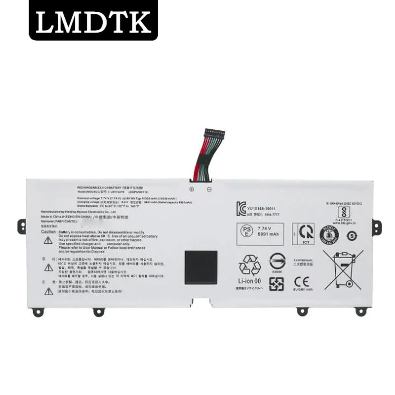 LMDTK Новый LBV7227E 80WH Аккумулятор для ноутбука LG Gram 15/16/17 2020/2021 15Z90N 17Z90N 16ZD90P 16Z90P 16Z90P 16Z90PC 16Z90PG 17Z90P
LMDTK Новый LBV7227E 80WH Аккумулятор для ноутбука LG Gram 15/16/17 2020/2021 15Z90N 17Z90N 16ZD90P 16Z90P 16Z90P 16Z90PC 16Z90PG 17Z90P