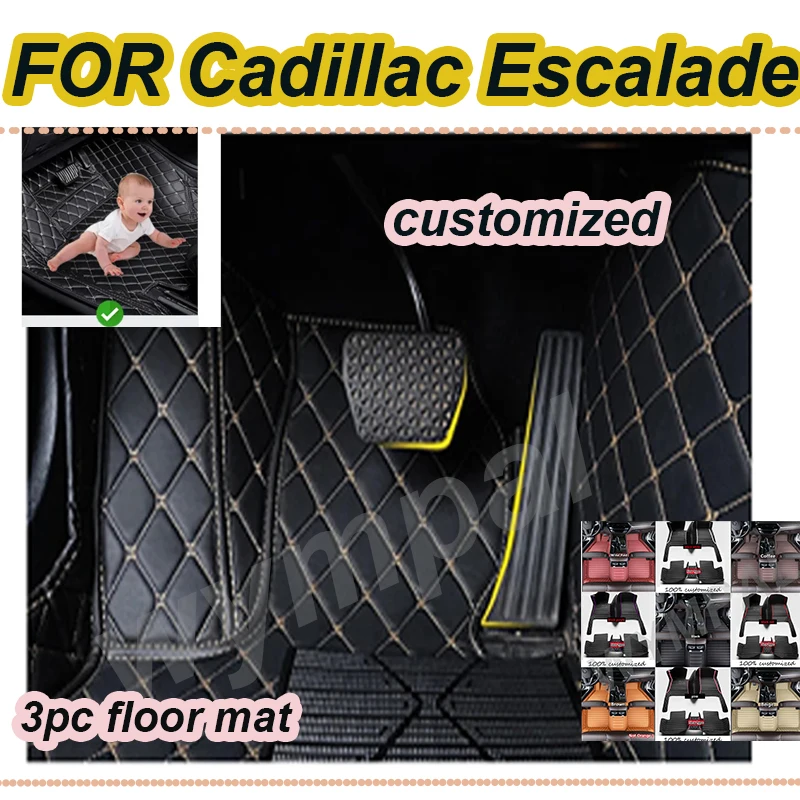 LUXURY Car Floor Mats For Cadillac Escalade Seven Seats 2007 2008 2009 2010 Custom Auto Foot Pads
LUXURY Car Floor Mats For Cadillac Escalade Seven Seats 2007 2008 2009 2010 Custom Auto Foot Pads