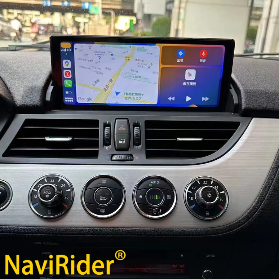 10,25-дюймовый экран Qualcomm Android для BMW Z4 E85 E86 E89 2011-2016, стерео авторадио, автомобильный мультимедийный плеер, GPS-навигация, головное устройство
10,25-дюймовый экран Qualcomm Android для BMW Z4 E85 E86 E89 2011-2016, стерео авторадио, автомобильный мультимедийный плеер, GPS-навигация, головное устройство