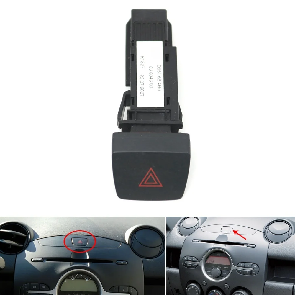 Emergency Lamp Hazard Warning Double Flashing Light Button Switch For Mazda 2 Demio 2007-2013 D651-66-4H0
Emergency Lamp Hazard Warning Double Flashing Light Button Switch For Mazda 2 Demio 2007-2013 D651-66-4H0