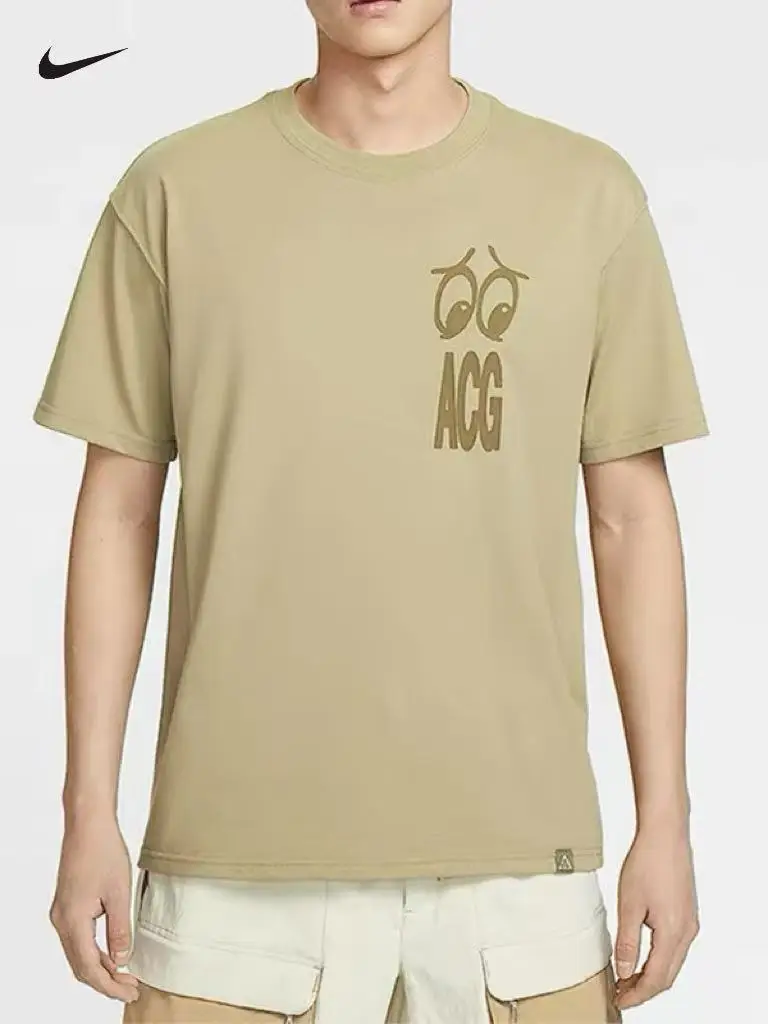 Nike ACG Men Crew Neck T-shirt Loose Casual Breathable Short Sleeve Tops Streetwear Gym Sports Tee Daily Wear IH1301-276
Nike ACG Men Crew Neck T-shirt Loose Casual Breathable Short Sleeve Tops Streetwear Gym Sports Tee Daily Wear IH1301-276