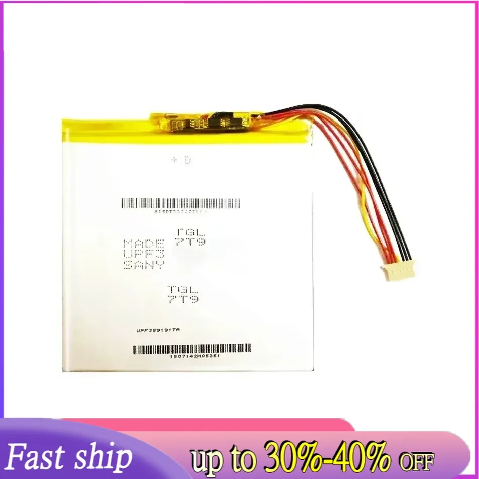 For Voyo A1 Mini Tablet PC Accumulator 7 Wire Plug+ Mini 7line Notebook Battery 5500mAh Fast Charging Long-Lasting
For Voyo A1 Mini Tablet PC Accumulator 7 Wire Plug+ Mini 7line Notebook Battery 5500mAh Fast Charging Long-Lasting