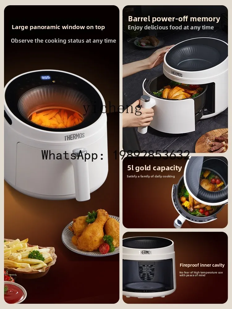 air fryer household visual large capacity oven electric fryer air fryer accessories
air fryer household visual large capacity oven electric fryer air fryer accessories
