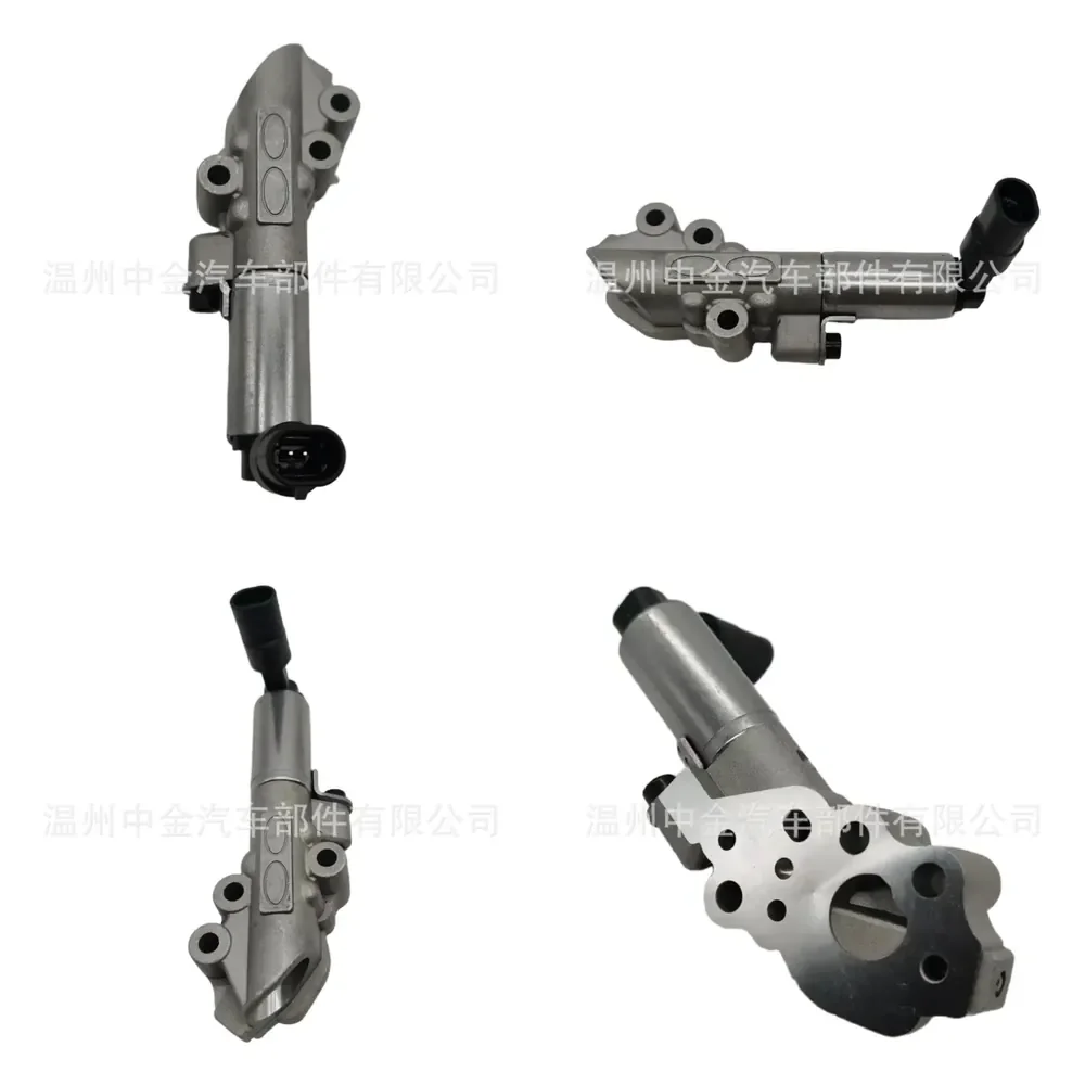 243603CAA2 24360-3CAA2 Suitable for modern OCV valves, camshaft adjustment control valves
243603CAA2 24360-3CAA2 Suitable for modern OCV valves, camshaft adjustment control valves
