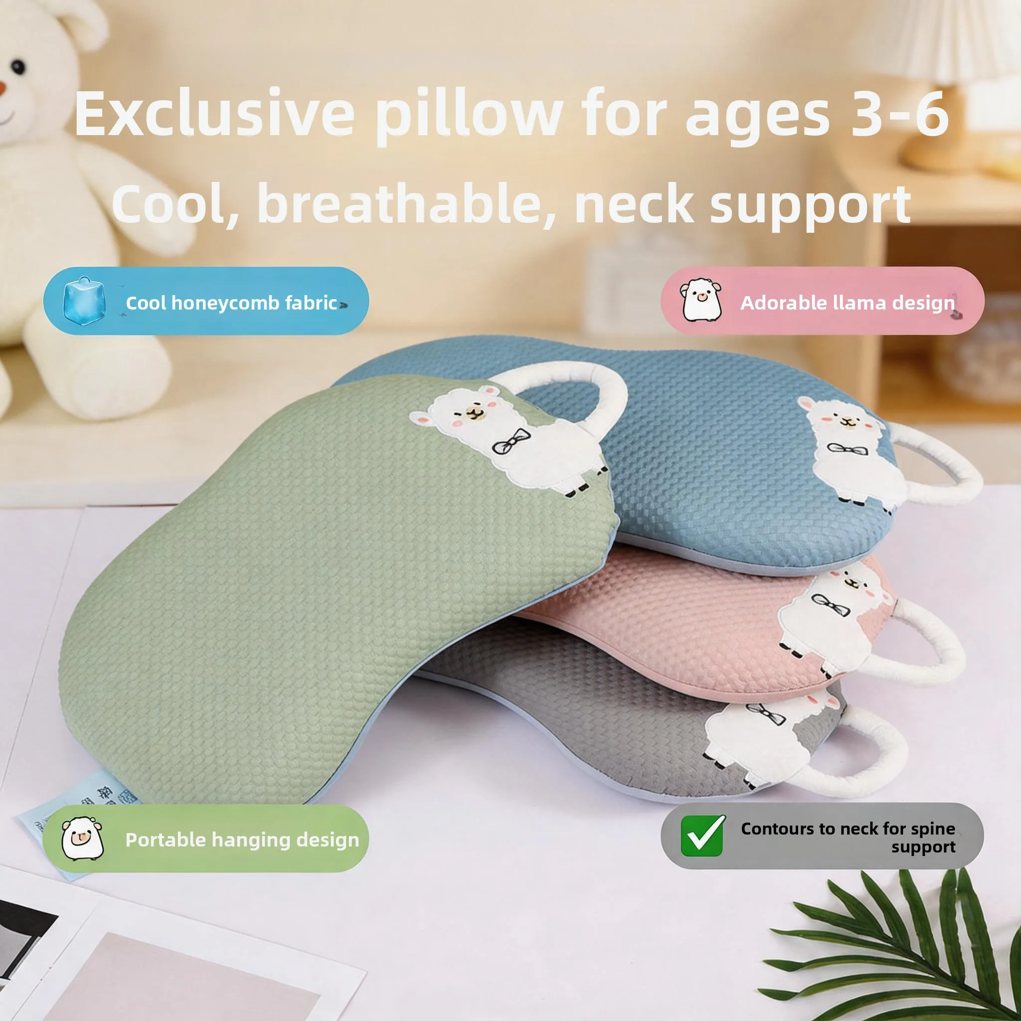 Children's Memory Foam Pillow Ice Silk Slow Rebound Detachable Cover Summer Cool Pillow for Toddlers And Infants
Children's Memory Foam Pillow Ice Silk Slow Rebound Detachable Cover Summer Cool Pillow for Toddlers And Infants