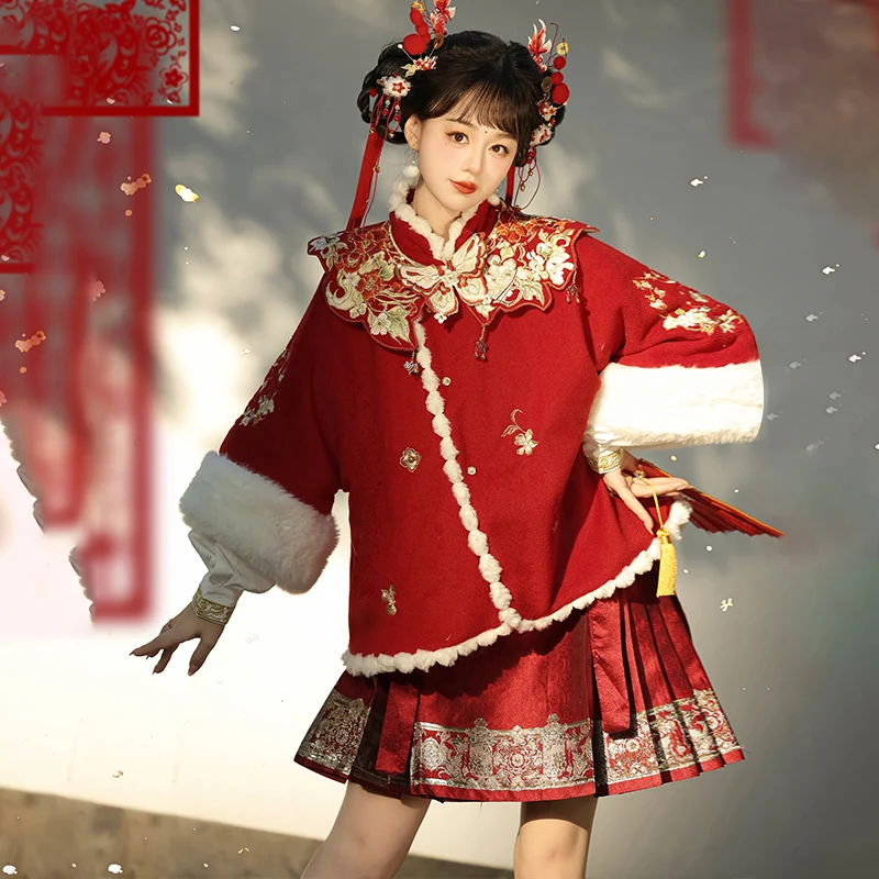 Chinese traditional dress Hanfu female horse face skirt short lined jacket Chinese elements autumn and winter plus cashmere
Chinese traditional dress Hanfu female horse face skirt short lined jacket Chinese elements autumn and winter plus cashmere