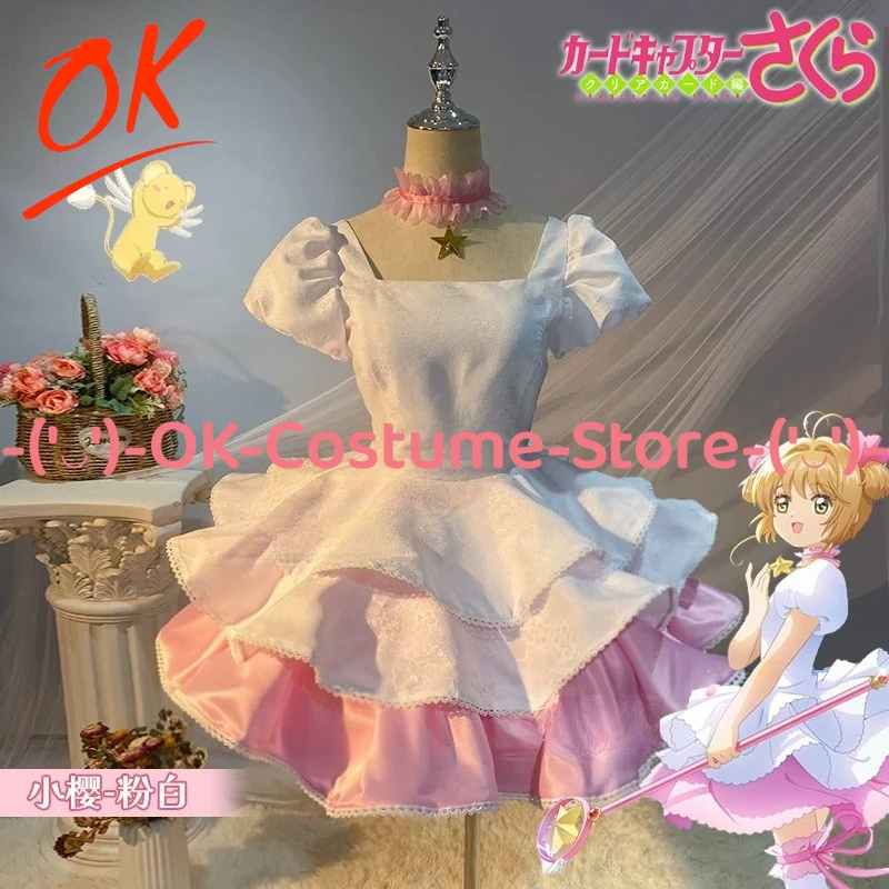 Костюм для косплея Сакуры Киномото из Cardcaptor Sakura: розово-белое боевое платье Сакуры Авалон OP1, униформа для Хэллоуина и карнавальных вечеринок
Костюм для косплея Сакуры Киномото из Cardcaptor Sakura: розово-белое боевое платье Сакуры Авалон OP1, униформа для Хэллоуина и карнавальных вечеринок