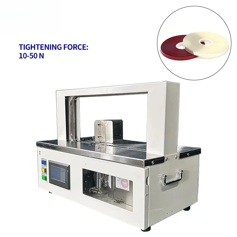 2047/3047 Small Business Wholesale Customized Food Packaging Machine PP Paper Clip Tape Binding Machine
2047/3047 Small Business Wholesale Customized Food Packaging Machine PP Paper Clip Tape Binding Machine