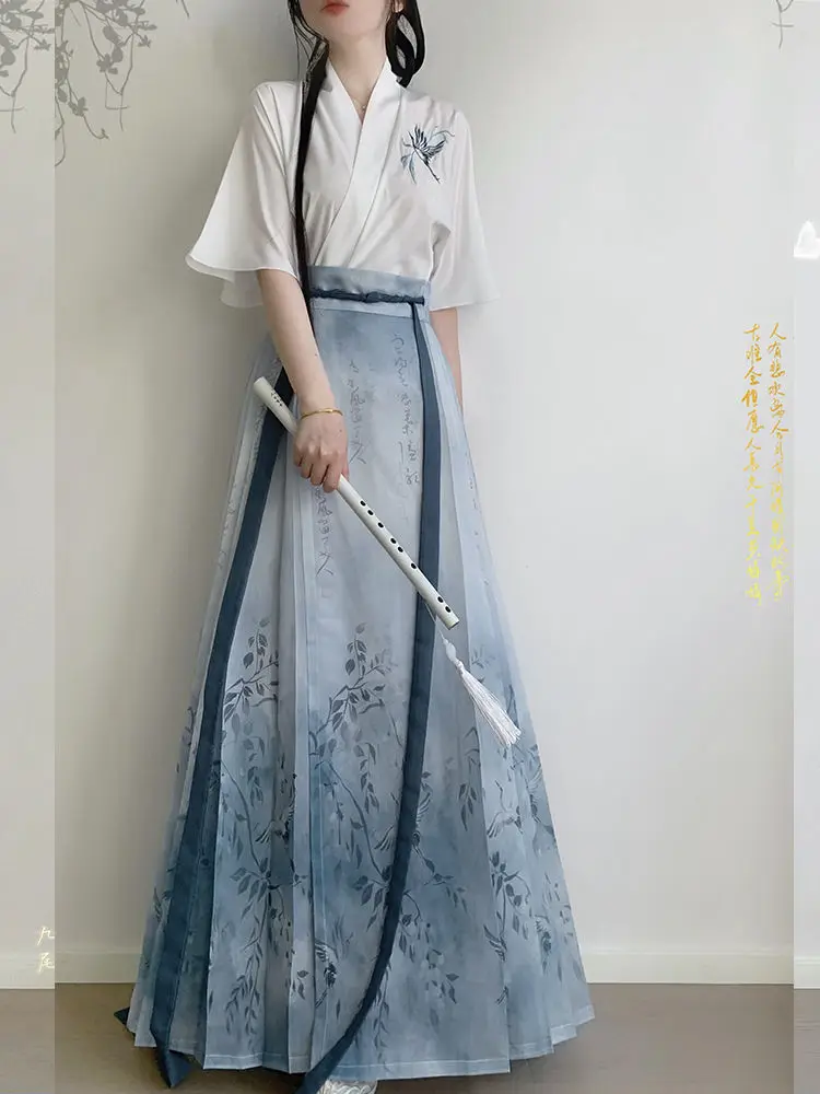 Chinese Style Ancient Horse-Face Skirt Breathable Summer Short Sleeve Daily Embroidery New Thin
Chinese Style Ancient Horse-Face Skirt Breathable Summer Short Sleeve Daily Embroidery New Thin