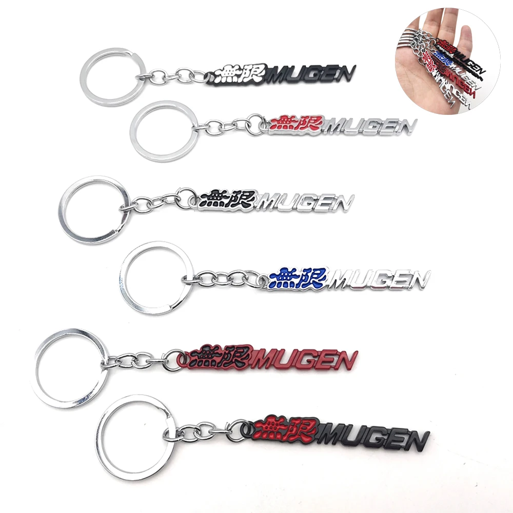 JDM MUGEN Car Keyring JDM Metal Car Model keychain Metal Key Ring Car Refitting Metal Pendant Creative Keychain For HONDA
JDM MUGEN Car Keyring JDM Metal Car Model keychain Metal Key Ring Car Refitting Metal Pendant Creative Keychain For HONDA