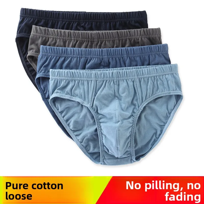 Multi-pack men's briefs, pure cotton youth breathable men's pants, large size shorts, boys' cotton
Multi-pack men's briefs, pure cotton youth breathable men's pants, large size shorts, boys' cotton