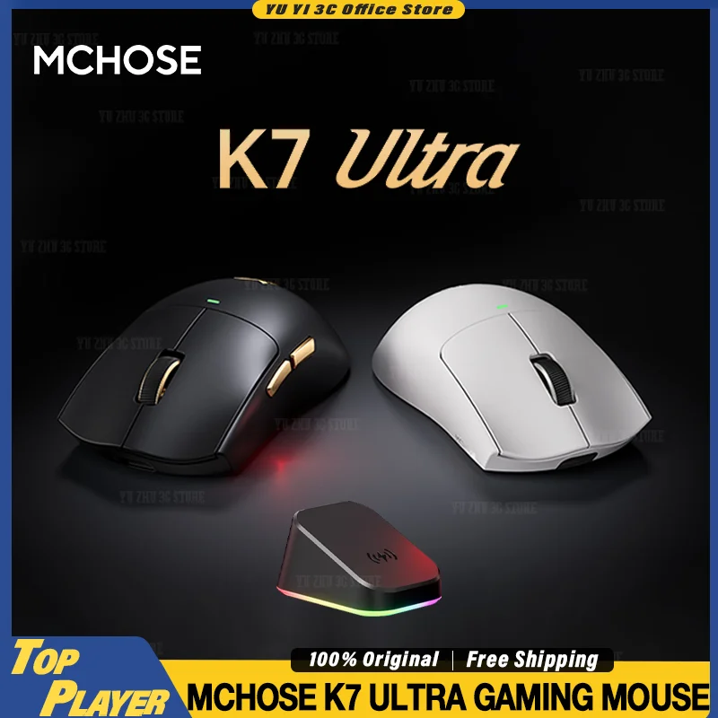 MCHOSE K7 Ultra Беспроводная игровая мышь 2,4G 8K Скорость опрокидывания Ультра низкая задержка E-Sport PAW3950 Датчик Магнитная беспроводная зарядка
MCHOSE K7 Ultra Беспроводная игровая мышь 2,4G 8K Скорость опрокидывания Ультра низкая задержка E-Sport PAW3950 Датчик Магнитная беспроводная зарядка