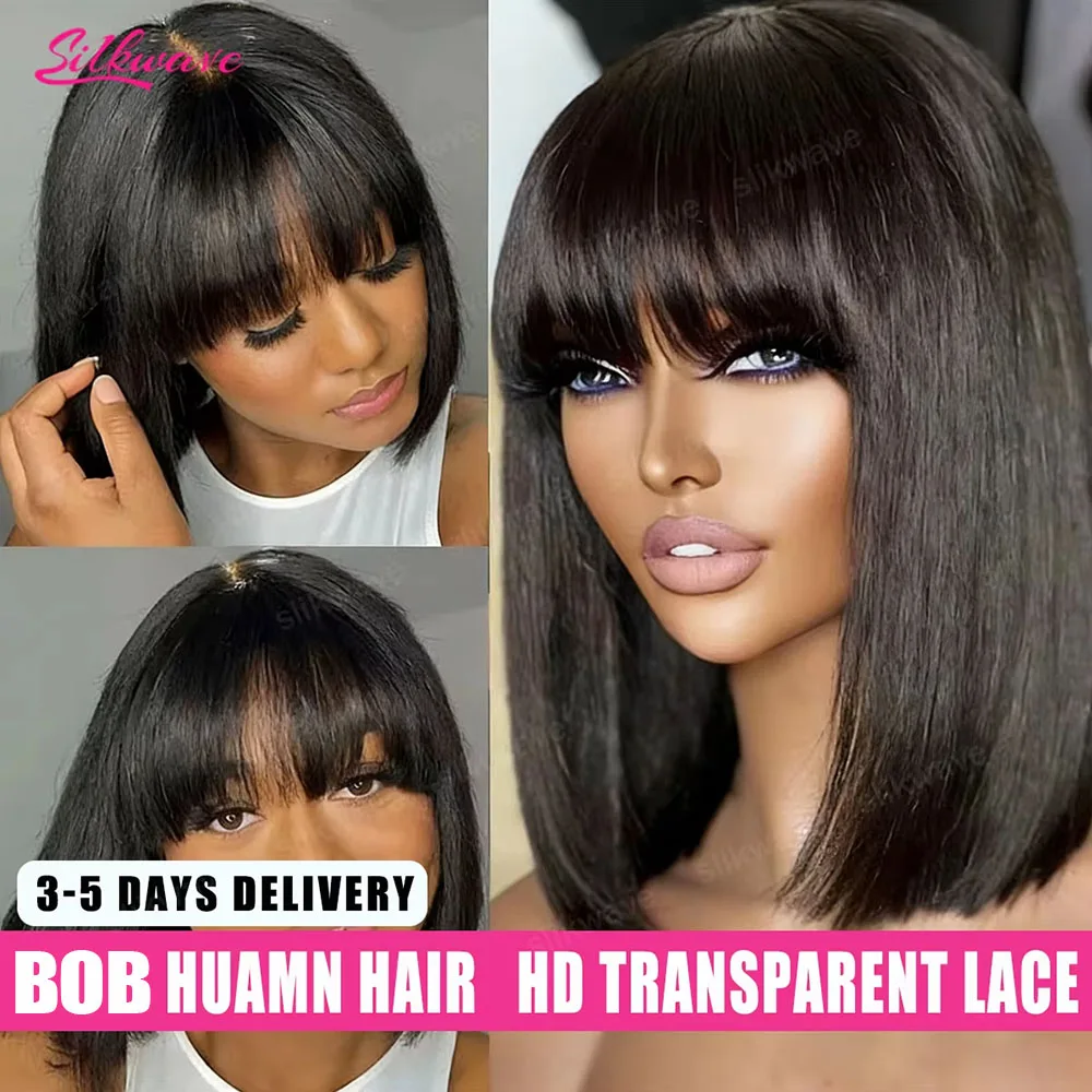 Slikwave Bob Wig Human Hair Straight Wigs Full Machine Wig Black Wig 1b Bleached Knoted Short Human Hair Wigs Brazilian Original
Slikwave Bob Wig Human Hair Straight Wigs Full Machine Wig Black Wig 1b Bleached Knoted Short Human Hair Wigs Brazilian Original
