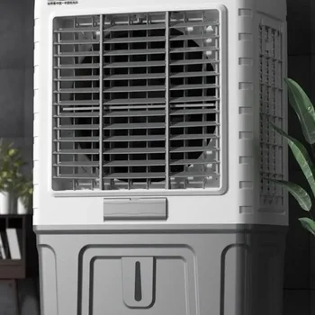 Cooler Dual-purpose Large Industrial Breeding Air Conditioner Fan Movable Water-added Refrigeration Silent Air Conditioner Fan