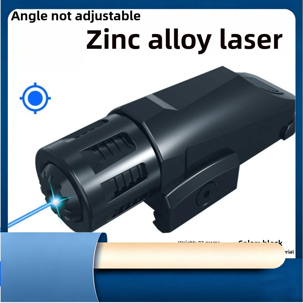 Mini 20mm Rail Compatible Metal Torch Built-in 300mAh Battery Type-C Rechargeable Hobby Shooting Game Accessory
Mini 20mm Rail Compatible Metal Torch Built-in 300mAh Battery Type-C Rechargeable Hobby Shooting Game Accessory