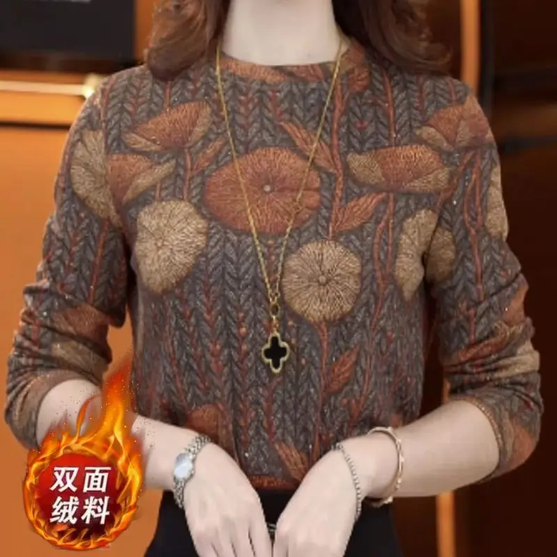 Autumn and Winter Bottoming Shirt for Women Fashionable Age-reducing Versatile Geometric Print Pullover Top
Autumn and Winter Bottoming Shirt for Women Fashionable Age-reducing Versatile Geometric Print Pullover Top