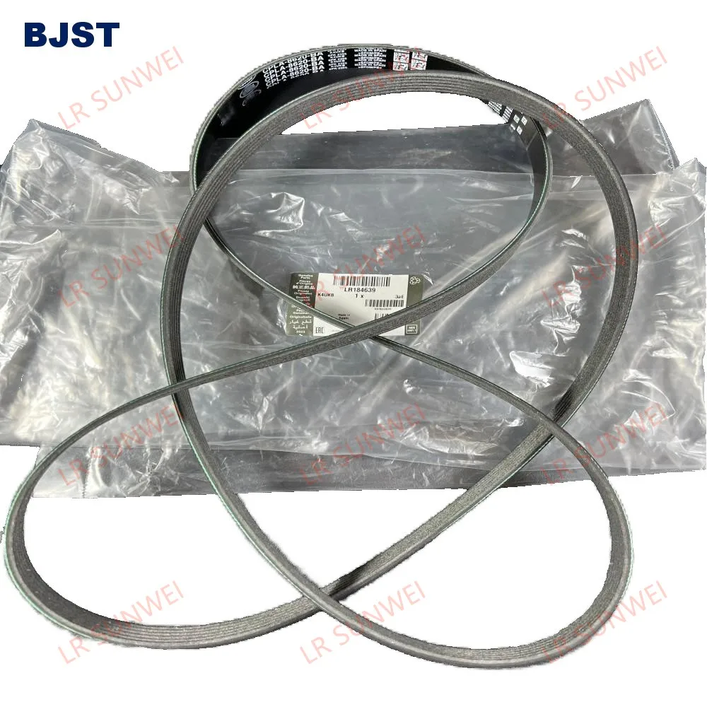Generator rubber drive belt suitable for LR5 Defender L405/L494 LR184639 LR035543
Generator rubber drive belt suitable for LR5 Defender L405/L494 LR184639 LR035543