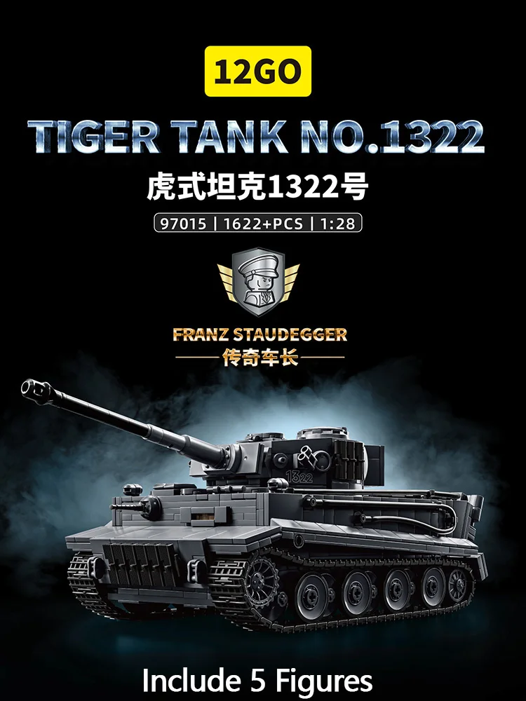No 1312, Stadiant Heavy Tank Military WW2 Army Main Germany Battle Soldiers Строительные блоки Набор кирпичей для детей Подарки для мальчиков
No 1312, Stadiant Heavy Tank Military WW2 Army Main Germany Battle Soldiers Строительные блоки Набор кирпичей для детей Подарки для мальчиков