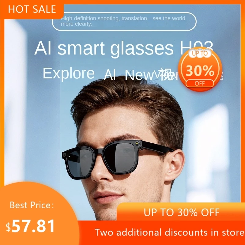 800W Pixel AI Intelligent Glasses With Black Technology For Translation Photography Video Calls AI Object Recognition Glasses
800W Pixel AI Intelligent Glasses With Black Technology For Translation Photography Video Calls AI Object Recognition Glasses
