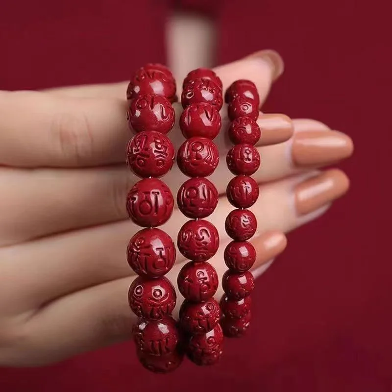 Genuine Natural Cinnabar Purple Gold Cinnabar Six Syllable Mantra Mala Bracelet Zodiac Year Peace Blessing Wenwan Prayer Beads
Genuine Natural Cinnabar Purple Gold Cinnabar Six Syllable Mantra Mala Bracelet Zodiac Year Peace Blessing Wenwan Prayer Beads