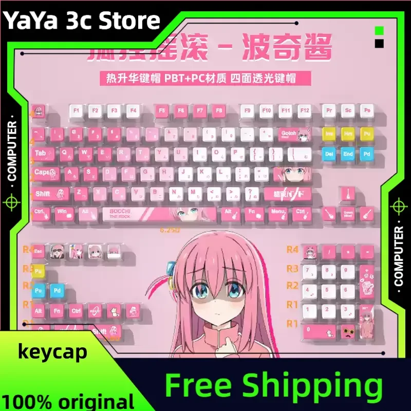Lonely Sauce Anime Theme Keycaps Mechanical Keyboard Oem Profile Ppt Thermal Sublimation Cute Gaming Keycap Accessories
Lonely Sauce Anime Theme Keycaps Mechanical Keyboard Oem Profile Ppt Thermal Sublimation Cute Gaming Keycap Accessories