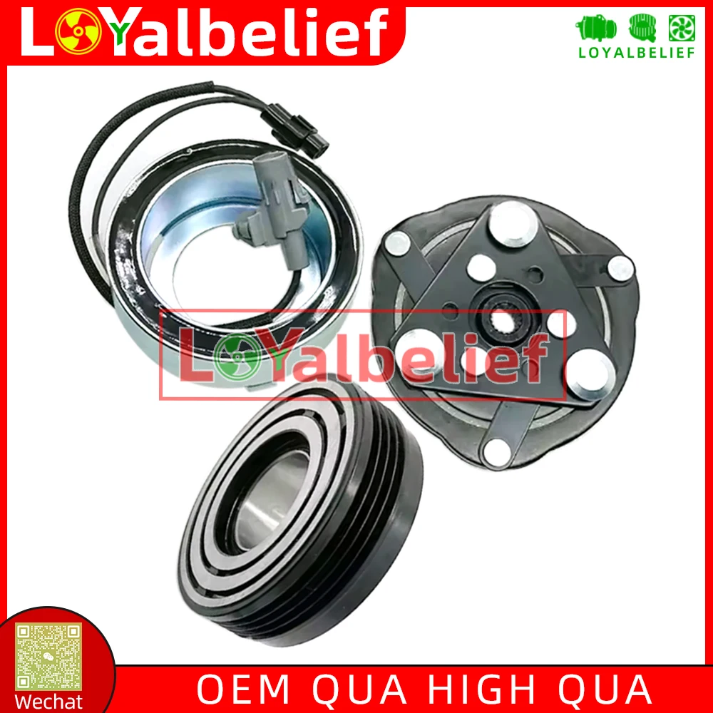 Auto AC Compressor Clutch For 05-23 Suzuki SX4 Swift 1.3 1.5 1.6 2.0 MSC60 MSC60C MSC60CAS 95200-62JA0 95200-62YA0 9520062JA0
Auto AC Compressor Clutch For 05-23 Suzuki SX4 Swift 1.3 1.5 1.6 2.0 MSC60 MSC60C MSC60CAS 95200-62JA0 95200-62YA0 9520062JA0
