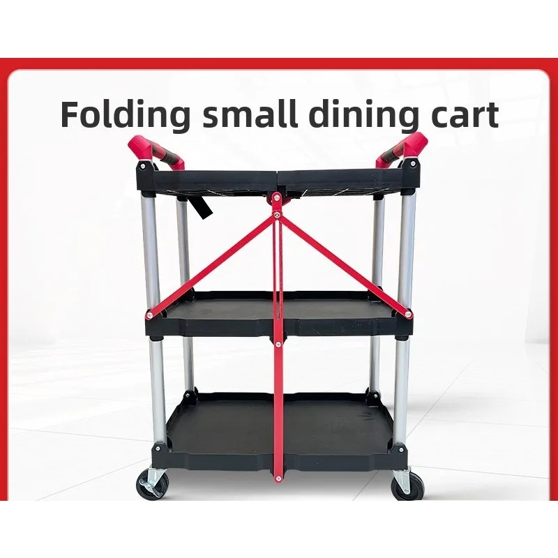 Heavy Duty Plastic Service Cart Portable Folding Trolley for Camping Hospitality Best Use for Hotels Restaurants Service Cart
Heavy Duty Plastic Service Cart Portable Folding Trolley for Camping Hospitality Best Use for Hotels Restaurants Service Cart