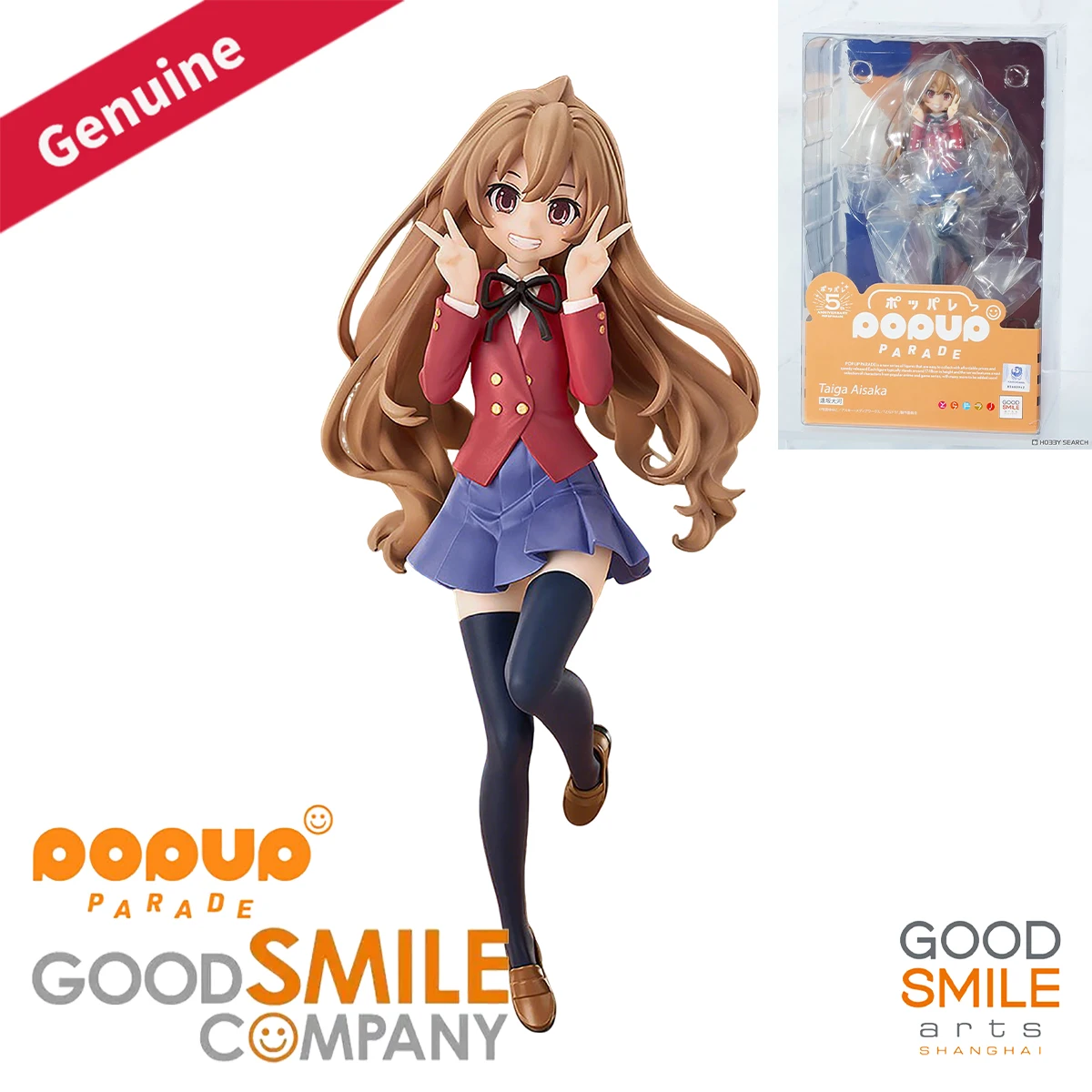 Original Genuine Good Smile Company Prepainted Pop Up Parade Toradora! Aisaka Taiga Anime Character Figure Decoration Collection
Original Genuine Good Smile Company Prepainted Pop Up Parade Toradora! Aisaka Taiga Anime Character Figure Decoration Collection