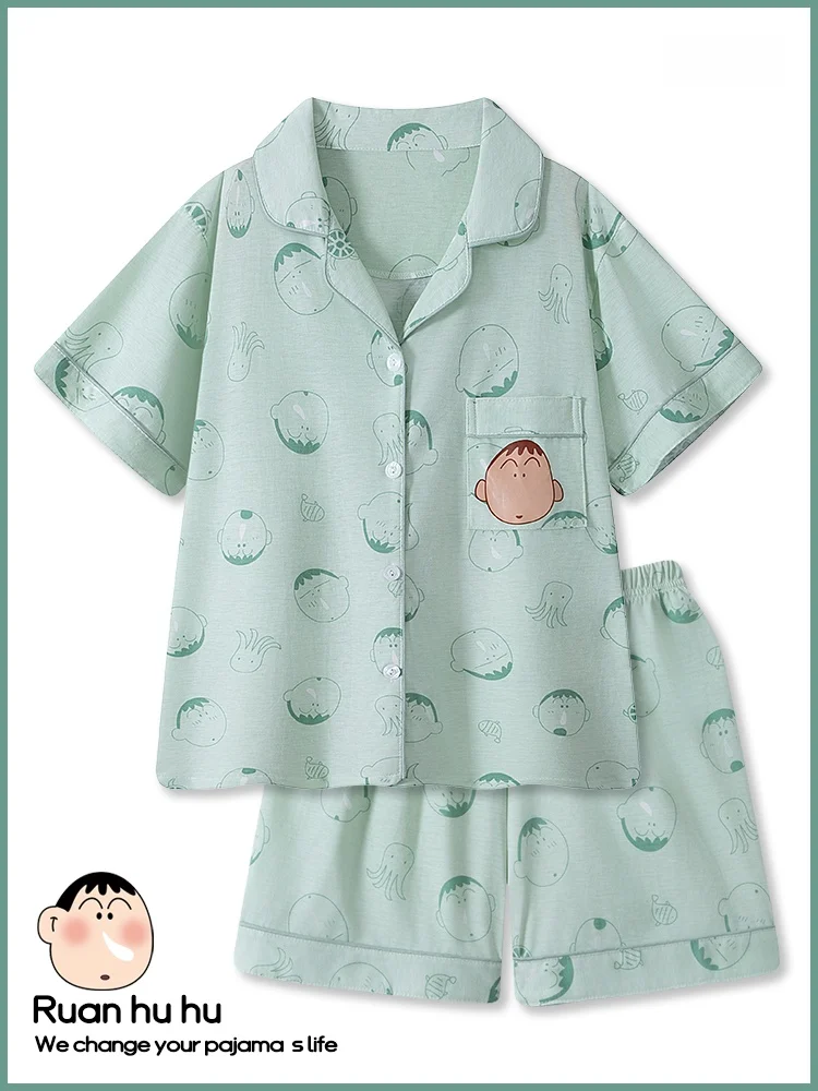 Fre een Crayon Cartoon Spwear ort Sve Thin Home Clothes Women's Sle Summer Cute Student Casual Comfortable Nigh...
Fre een Crayon Cartoon Spwear ort Sve Thin Home Clothes Women's Sle Summer Cute Student Casual Comfortable Nigh...