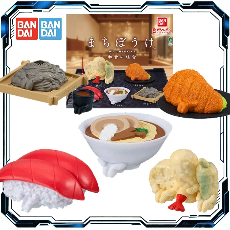 Bandai Original Gashapon Japanese Cuisine Wait for Deep-Fried Spare Ribs Sushi Action Figure Toys for Boys Girls Kids Gift
Bandai Original Gashapon Japanese Cuisine Wait for Deep-Fried Spare Ribs Sushi Action Figure Toys for Boys Girls Kids Gift