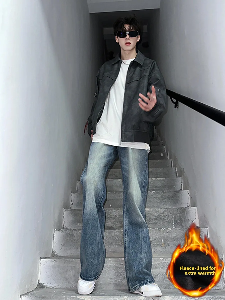 Deep Blue Men's Winter Thiened Fce Waed Jeans Straight Leg High Street Sle Casual Straight Cut Denim Trousers
Deep Blue Men's Winter Thiened Fce Waed Jeans Straight Leg High Street Sle Casual Straight Cut Denim Trousers