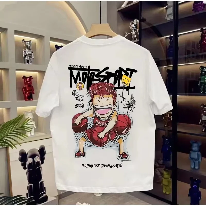 New Anime Pure Cotton Printed Anime Slam Dunk Master Men's T-shirt Summer Fashion Breathable Men's Oversized T-shirt
New Anime Pure Cotton Printed Anime Slam Dunk Master Men's T-shirt Summer Fashion Breathable Men's Oversized T-shirt