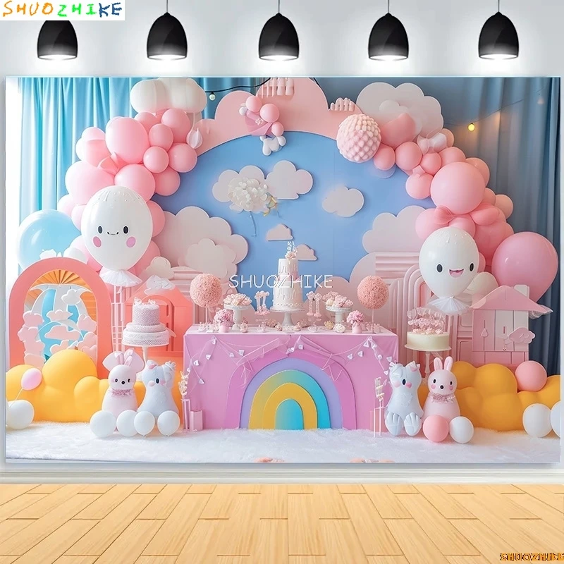 Baby Shower Decoration Birthday Party Photography Backdrops Props Balloons Arch Children Newborn Photo Studio Background BS-05
Baby Shower Decoration Birthday Party Photography Backdrops Props Balloons Arch Children Newborn Photo Studio Background BS-05
