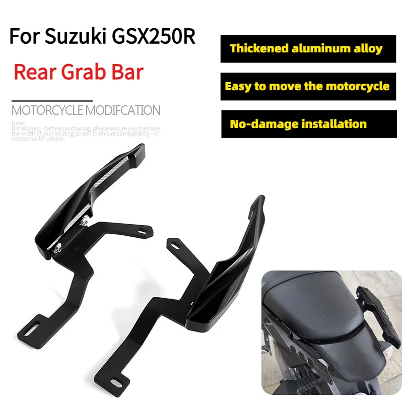 Задние поручни для пассажира мотоцикла Suzuki GSX250R, ручки-подлокотники для сиденья GSX250
Задние поручни для пассажира мотоцикла Suzuki GSX250R, ручки-подлокотники для сиденья GSX250