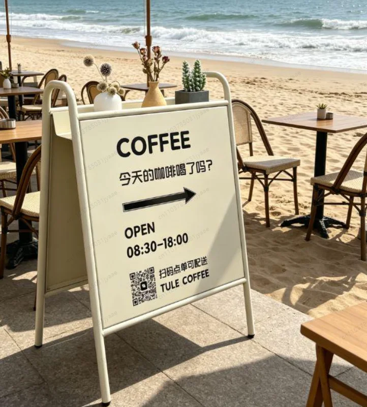 Outdoor Cafe Billboard: Minimalist A-Frame Welcome Sign
Outdoor Cafe Billboard: Minimalist A-Frame Welcome Sign