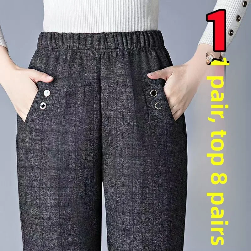 plus Size Straight Leg Thickened Fleece Lined Autumn Winter Pants for Middle-Aged And Elderly Women High Waist Casual Trousers
plus Size Straight Leg Thickened Fleece Lined Autumn Winter Pants for Middle-Aged And Elderly Women High Waist Casual Trousers