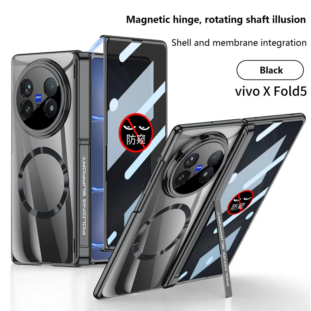 Высококачественный защитный чехол с вращающимся шарниром для VIVO X Fold 5 с противошпионским держателем из закаленного стекла для Vivo Fold5 Fold5 5G
Высококачественный защитный чехол с вращающимся шарниром для VIVO X Fold 5 с противошпионским держателем из закаленного стекла для Vivo Fold5 Fold5 5G