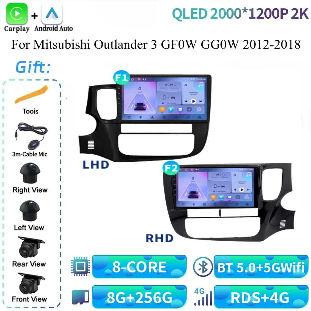 For Mitsubishi Outlander 3 GF0W GG0W 2012-2018 Car Radio Multimedia Video Player Navigation GPS Carplay Touch Screen Android 14
For Mitsubishi Outlander 3 GF0W GG0W 2012-2018 Car Radio Multimedia Video Player Navigation GPS Carplay Touch Screen Android 14
